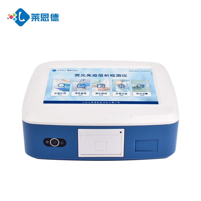 黃曲霉毒素B1檢測(cè)儀 | 萊恩德LD-DY10，適用于玉米、花生精準(zhǔn)檢測(cè)